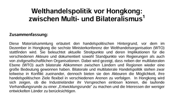 Link zur Materialsammlung Internationale Handelspolitik